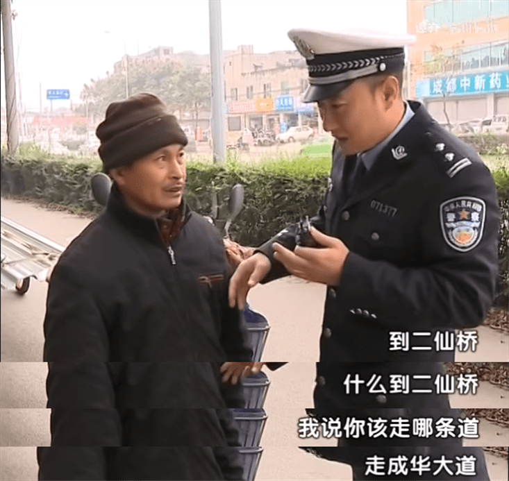 原创谭谈交通停播后网红交警谭乔怎么确诊了抑郁症