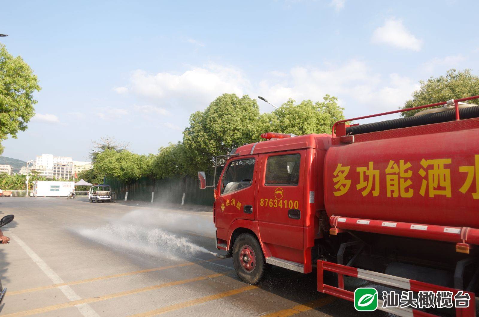 助力乡村振兴 潮阳区启动环境整治突击周行动_饶中路_谷饶镇_路面