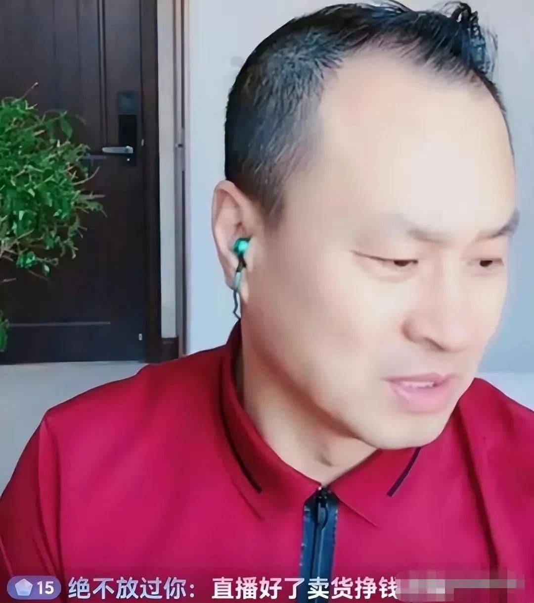 娇娇自爆本山传媒艺人生活状况多位艺人赚不到钱直播维持生活