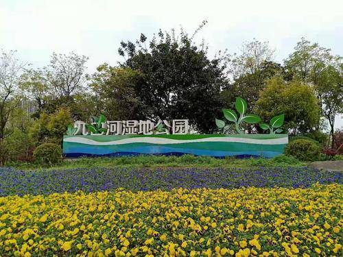 重庆一公园走红，公园景点众多，是踏青、遛娃的好去处