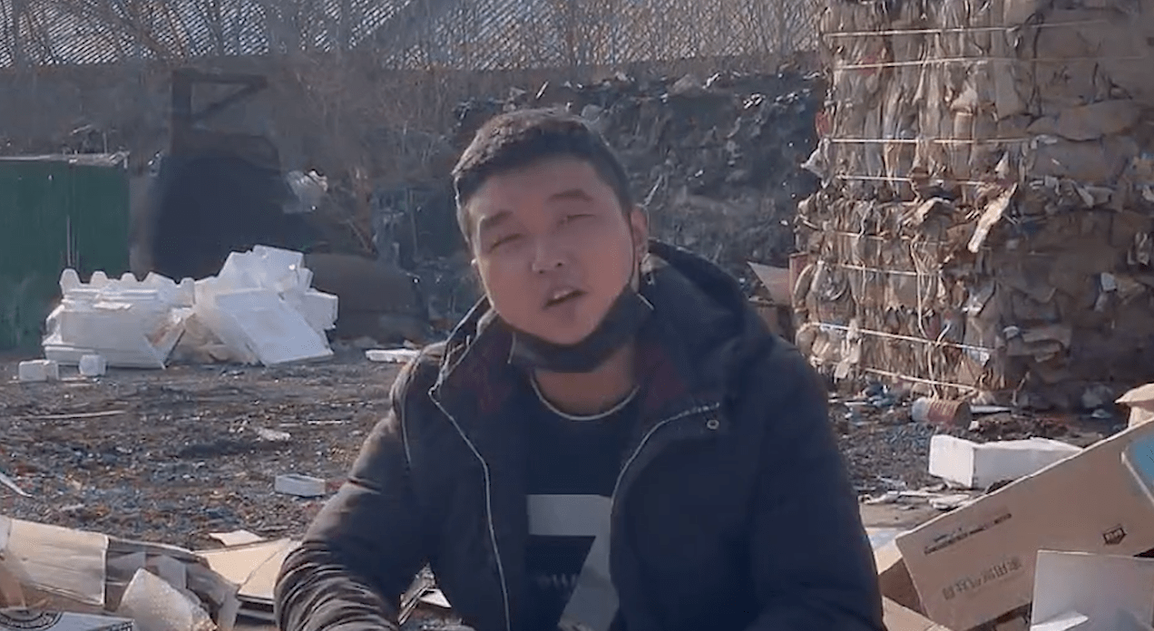 刘阿楠 来自搜狐网