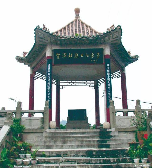 头颅均悬门示众,妹妹竟被凌迟_贺龙_贺英_贺满姑