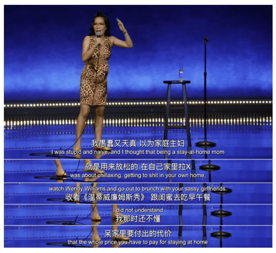 ali_wong_老公