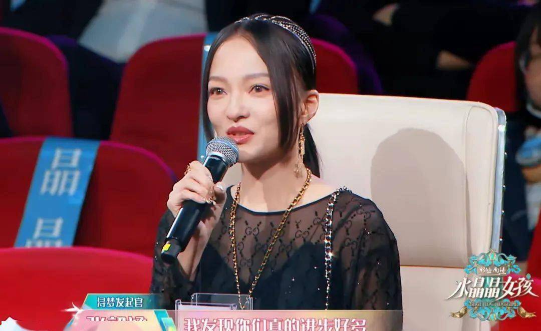 水晶晶女孩,江南古镇,百万年薪,这档国风综艺的颜,真的绝了_文化_湖州