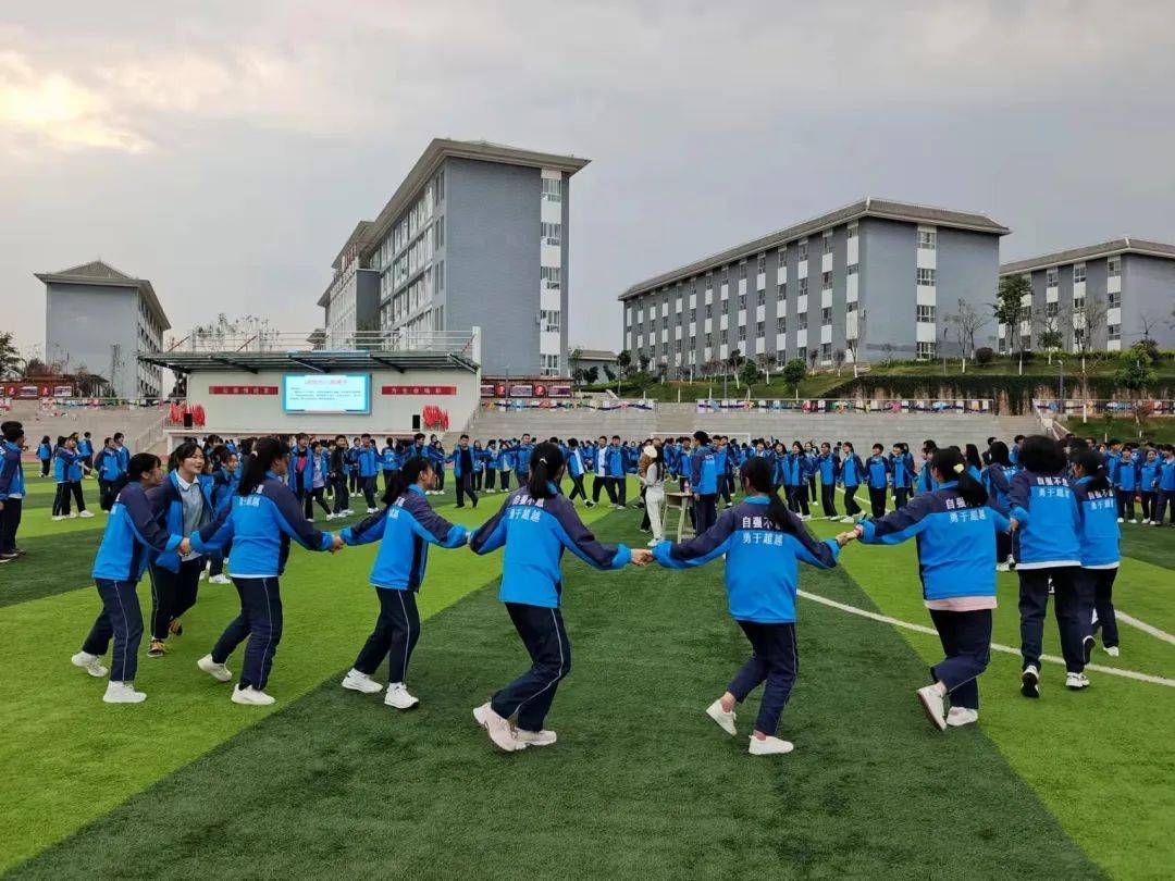 新平长水实验中学图片