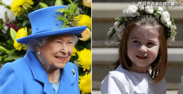 唯一的蓝眼公主,参加菲利普亲王的纪念活动,有女王风范_凯特_英国王室