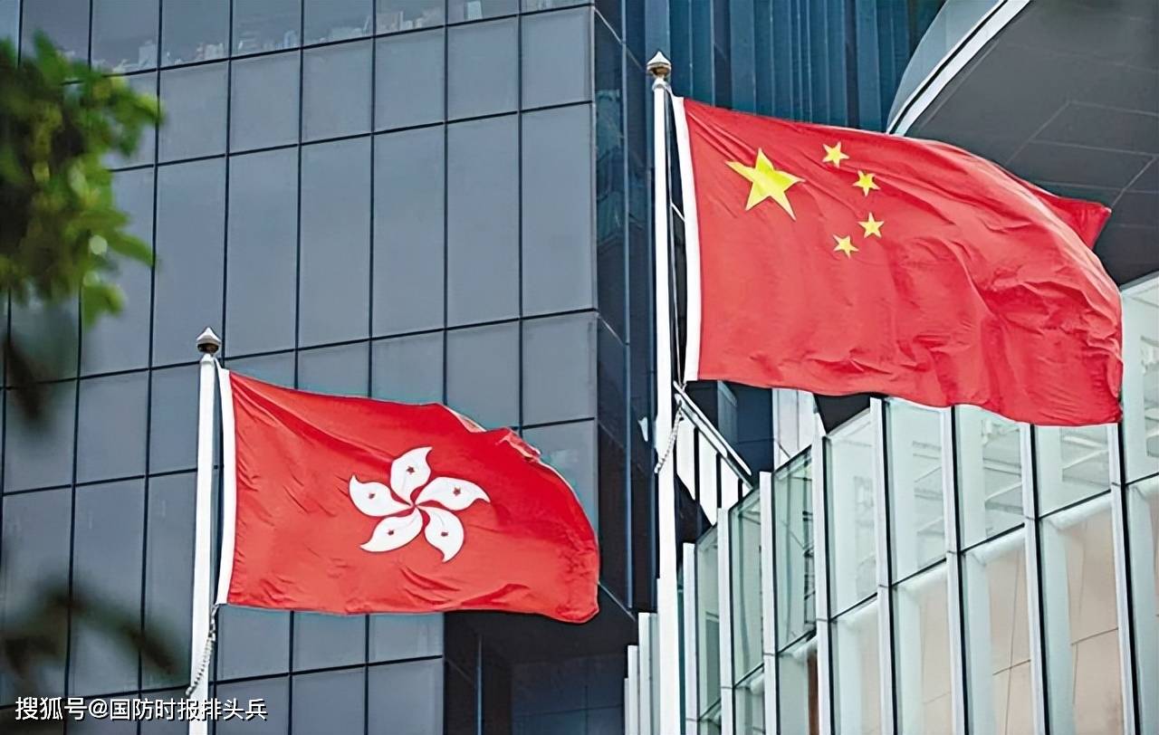 香港以前的旗帜图片