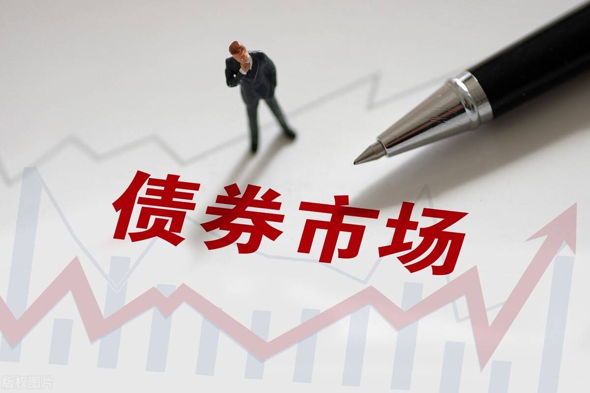 在长达数十年的上涨后,全球债券市场走向何方?_国债_通胀_央行