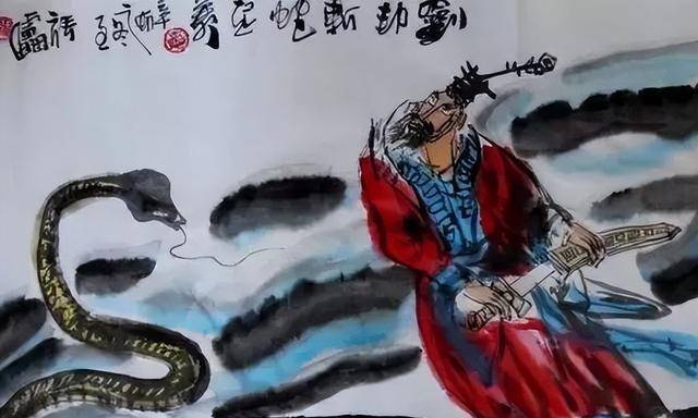 原创刘邦起义前是小混混沛县人怎么会选他当领导