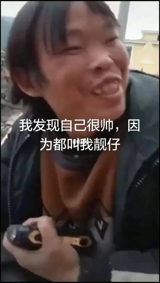 原创
搞笑时刻:遇到漂亮妹子就别故作镇定了,大家都知道你的心思呢?
一、搞笑动态图,搞笑趣图!二、搞笑段子,爆笑笑话!