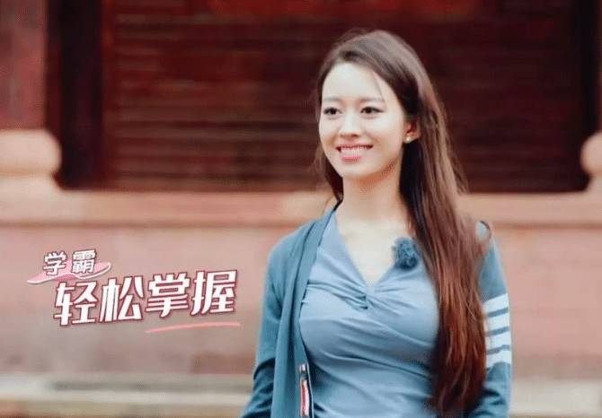列,综艺,代言接到手软,但是郎朗的上一任女朋友才是一位真正的女明星