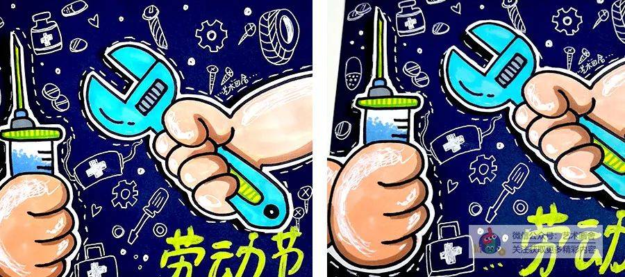 儿童画教程线描画劳动最光荣奋斗最美丽