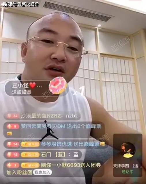 保哥从来不画饼,保哥跟任何主播没画过大饼,没有说啊,你这个过两天我