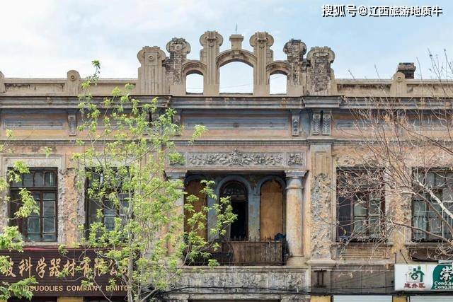 哈爾濱胡家大院:主人養了七個姨太太,如今內部跟農村一樣_建築_東北