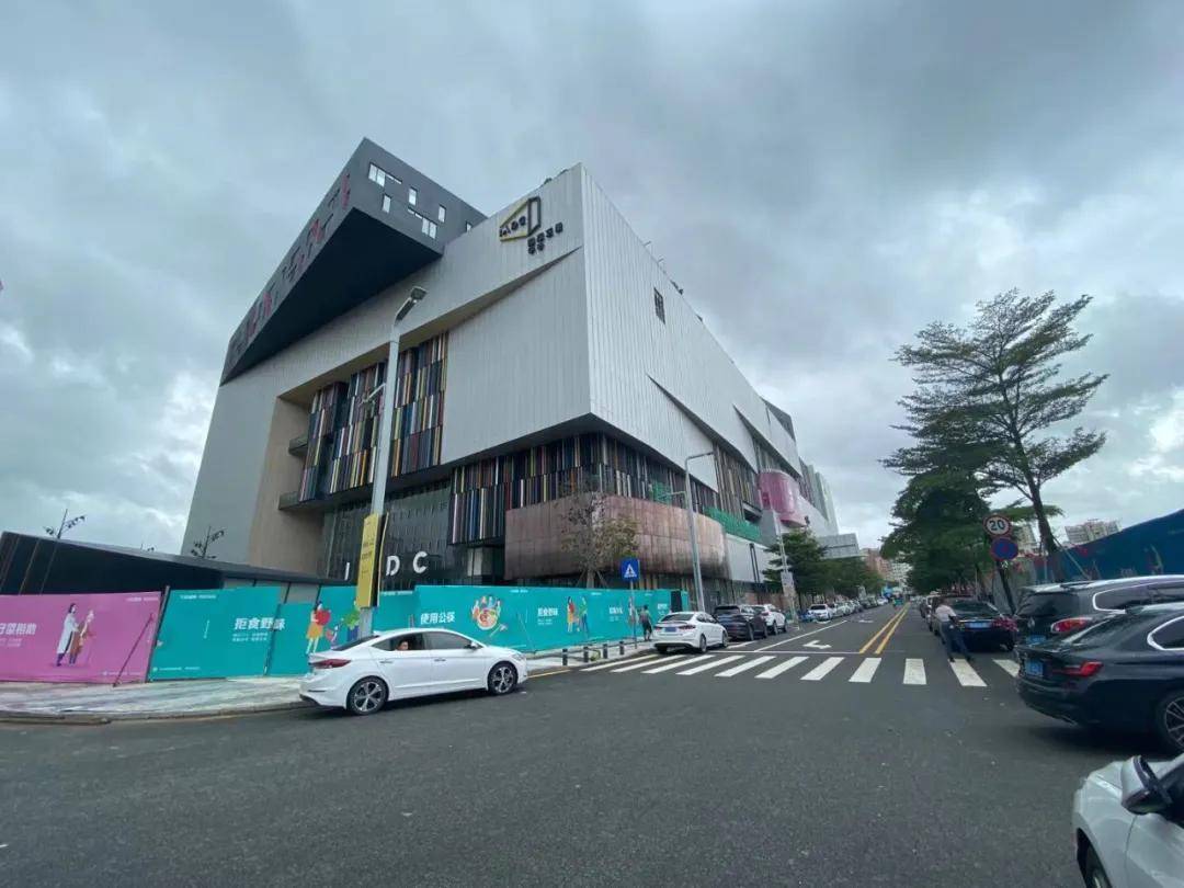 官网深圳满京华云著售楼处电话售楼处位置房源价格