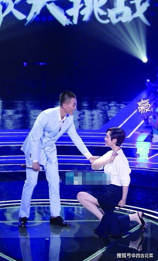 海清自爆是疯狗单膝跪地告白欧豪你是我的神