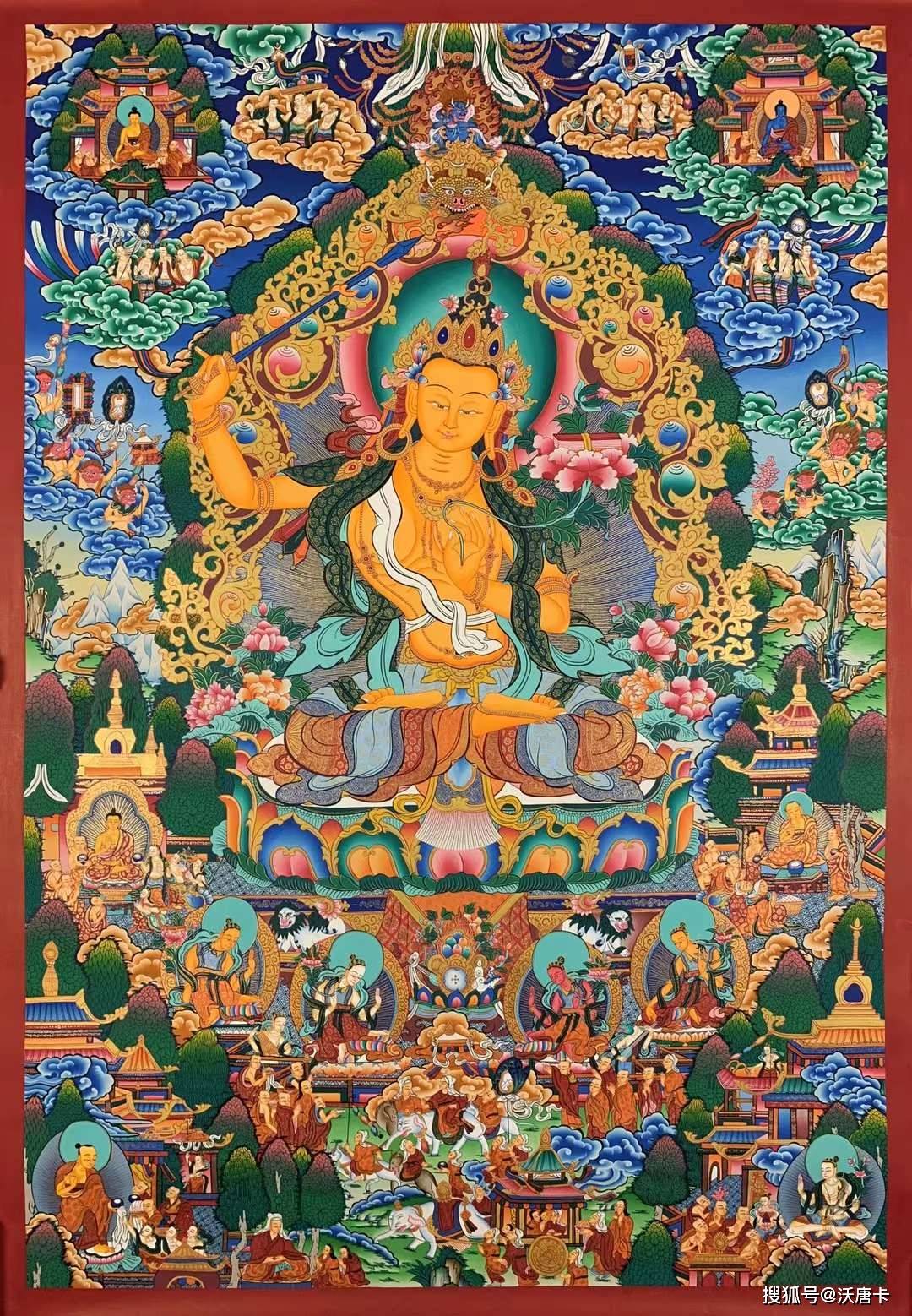 大威德金刚,征服死亡的金刚!_嘎巴拉_菩萨_格鲁派