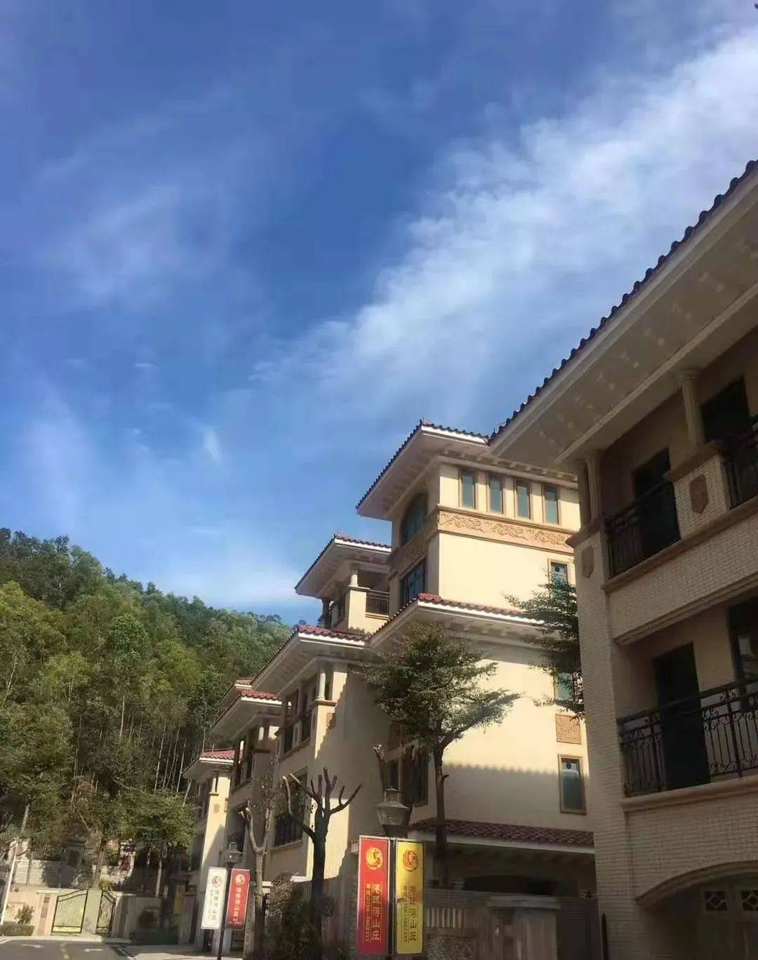 首页公告珠海港珠湾山庄 官方指定唯一网站