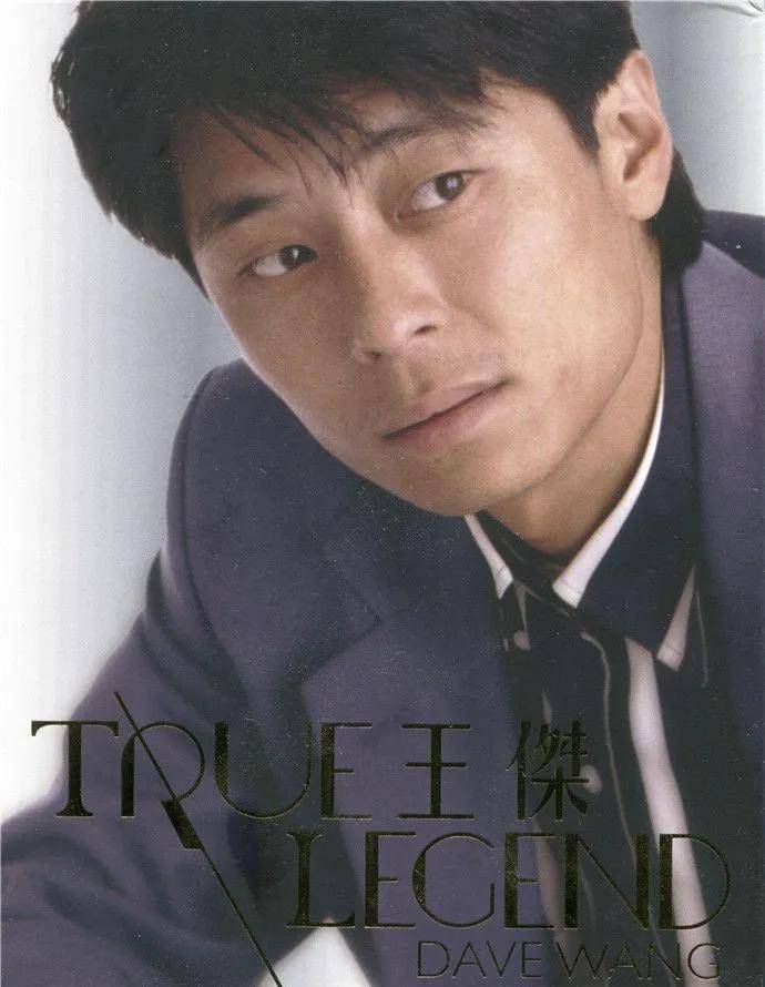 经历四段感情两段婚姻,被毒坏嗓子,如今60岁依然单身_王杰_妻子_歌曲