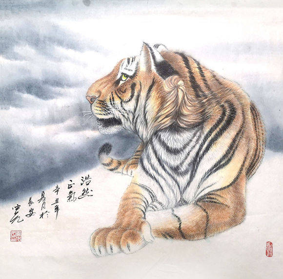 画虎名家李中元_猴寿_书画_太极