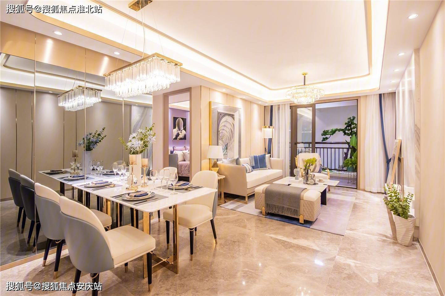 棠樾世家官网首页丨张家港棠樾世家售楼处【电话】地址及价格!