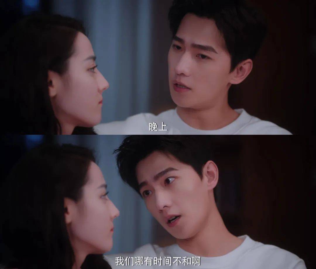 杨洋迪丽热巴现偶顶配又甜又欲这才是成年人谈恋爱的打开方式