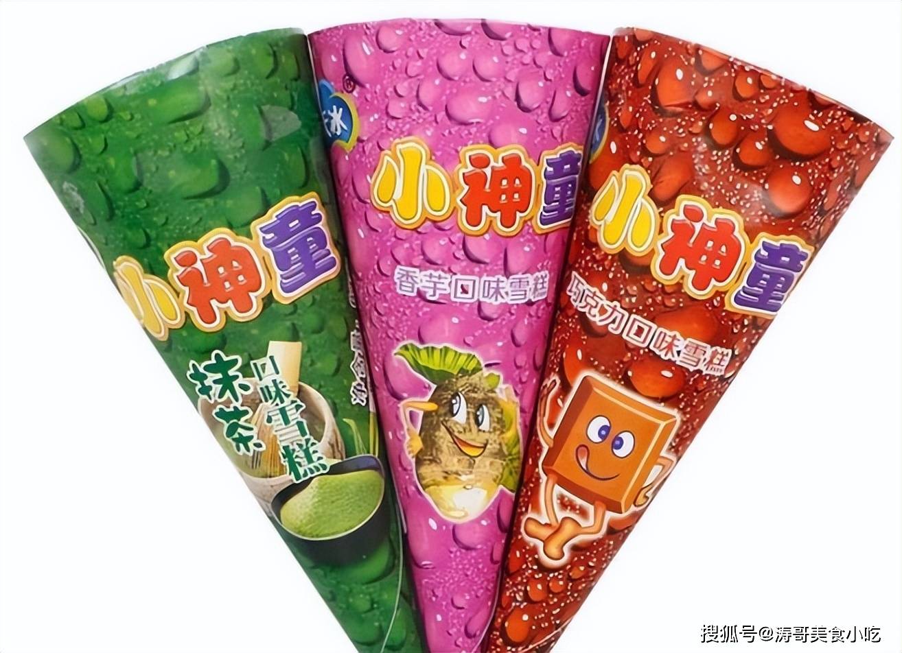 小神童简直是我心中的性价比之王了.