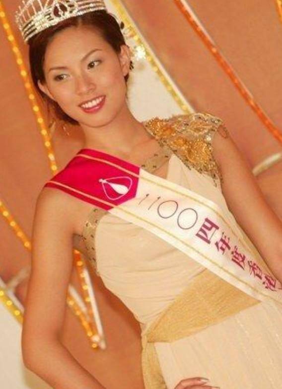 因"汽车门"名誉扫地,后遭7年男友劈腿_朱慧敏_比赛_梁荣忠