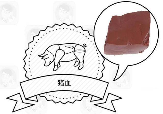 原创吃猪血后大便呈现出黑色是在排毒还在相信专家告诉你真相