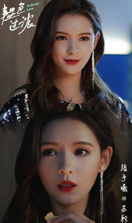 张予曦明明是张网红脸浓颜系总惹人惊艳如今片约不断