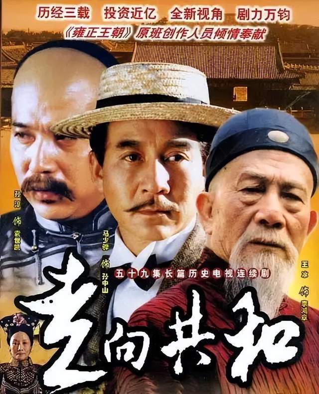 全面反应春秋的电视剧_泰剧腐剧推荐23部资源_口碑最好的谍战剧15部