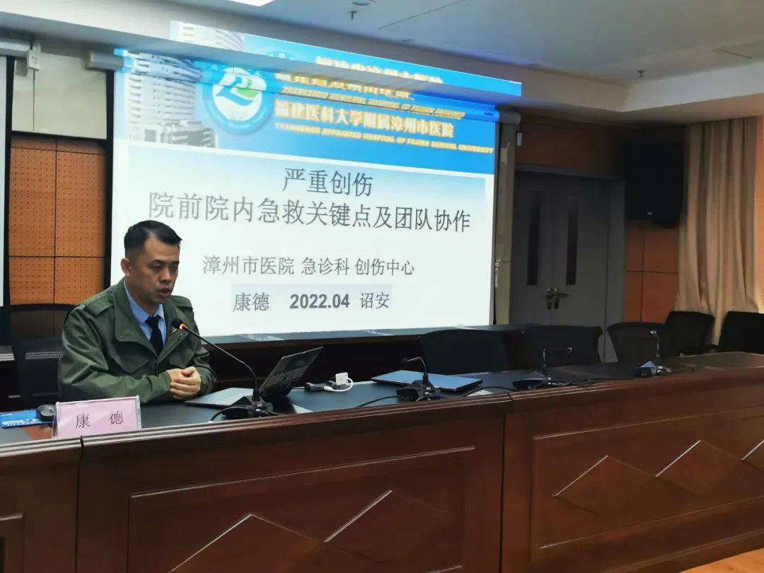 所有人漳州市医院专家团队来了