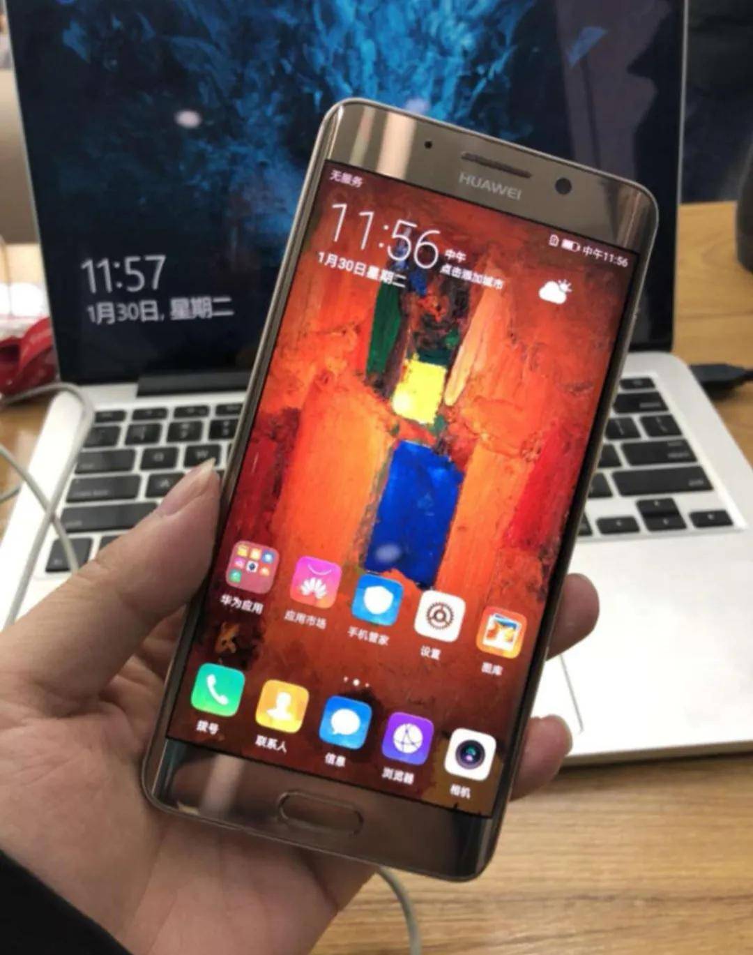 不考虑价格华为mate9真的比华为mate9pro差吗