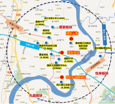 2022年重庆新兴热门板块怎么选?看了蔡家再决定!