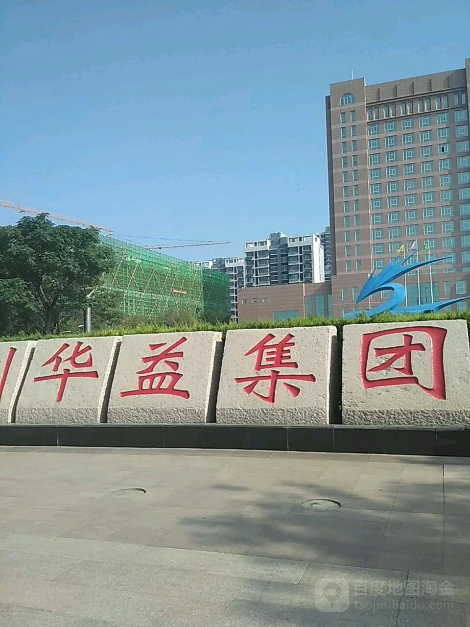 可以将利华益集团旗下的上市公司维远股份作为参照,其2021年的营业