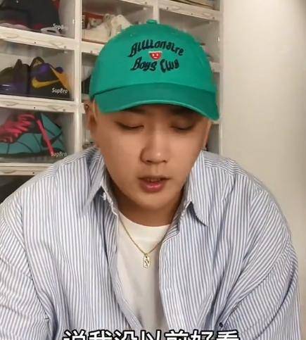 原创崔晋宣布退圈直言自己心胸狭小像钉子扎心已经承受不住