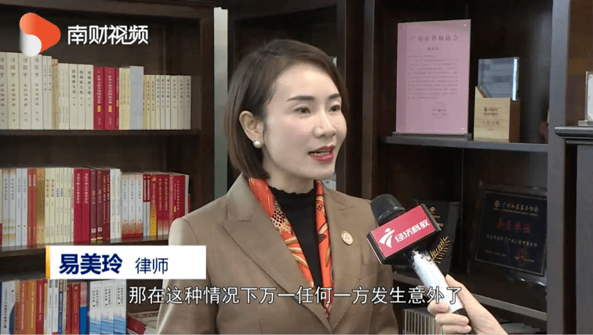 易美玲律师团队,始终秉承"专业 服务"的心态,充分运