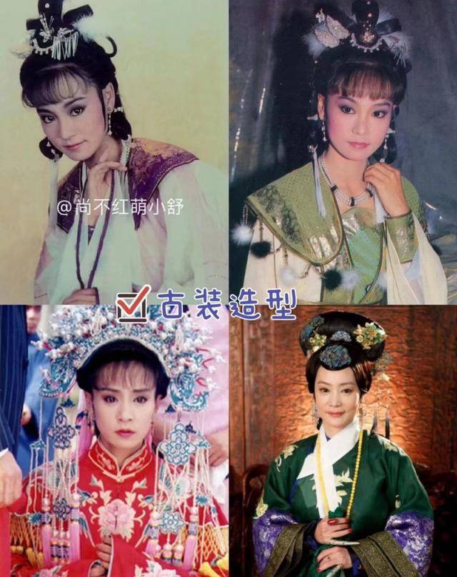 80年代,劉雪華的審美告訴我們: