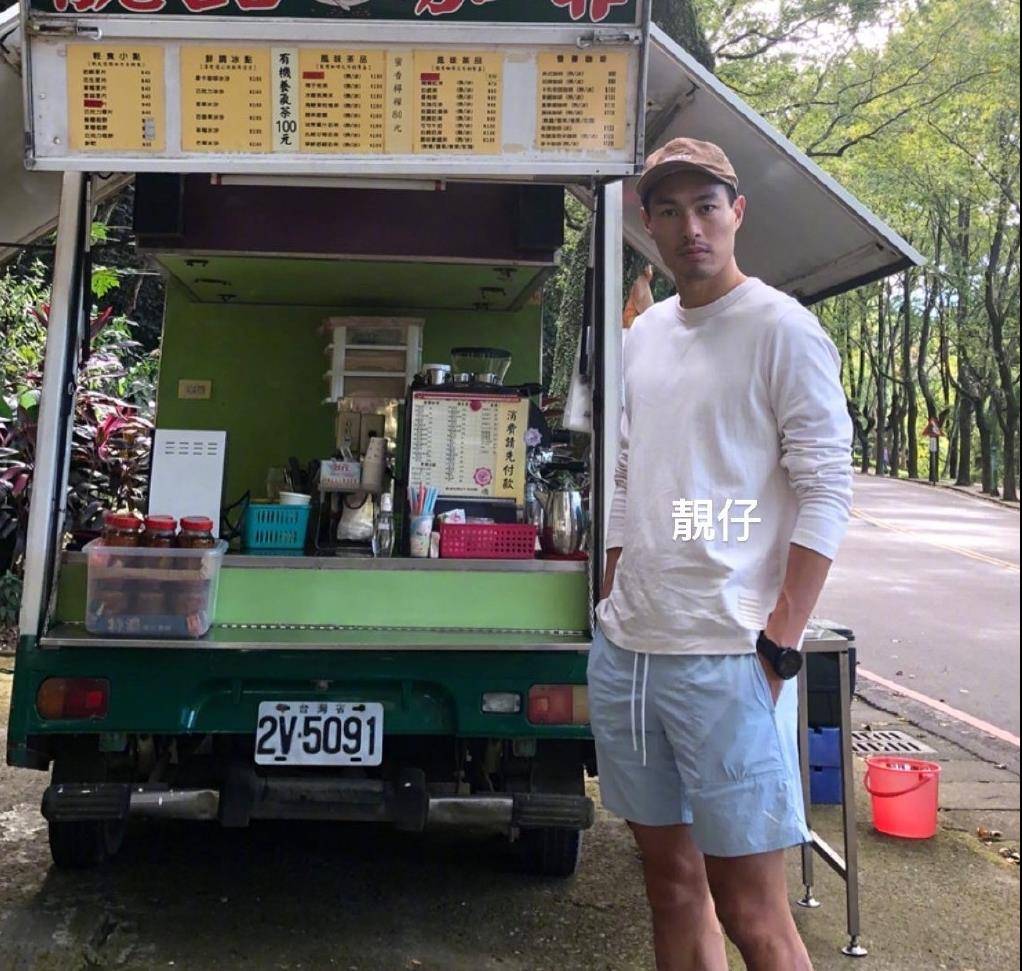 杨祐宁生活照图片