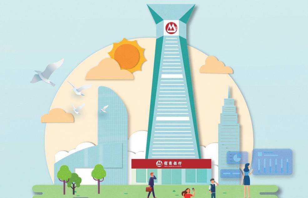 hk)原行长田惠宇被查事件带来思考_招商银行原行长田惠宇被查_不良