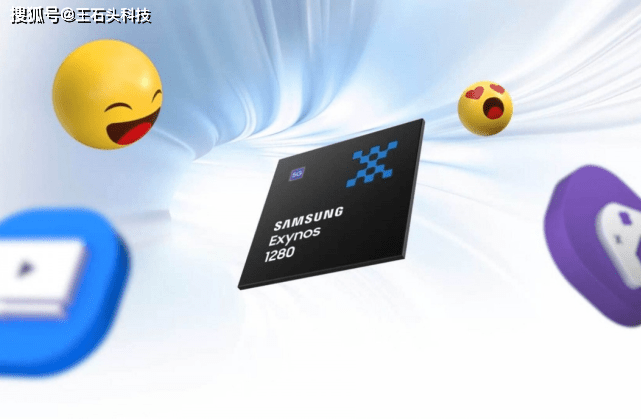 三星“失去”高通后，5nm工艺正式下放，还能赶上台积电吗？_https://www.jinrisc.com_站长资讯_第4张