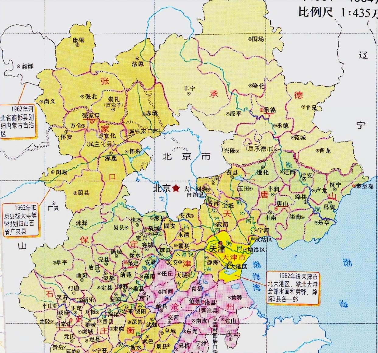 河北省的區劃變動11個地級市之一廊坊市為何有10個區縣