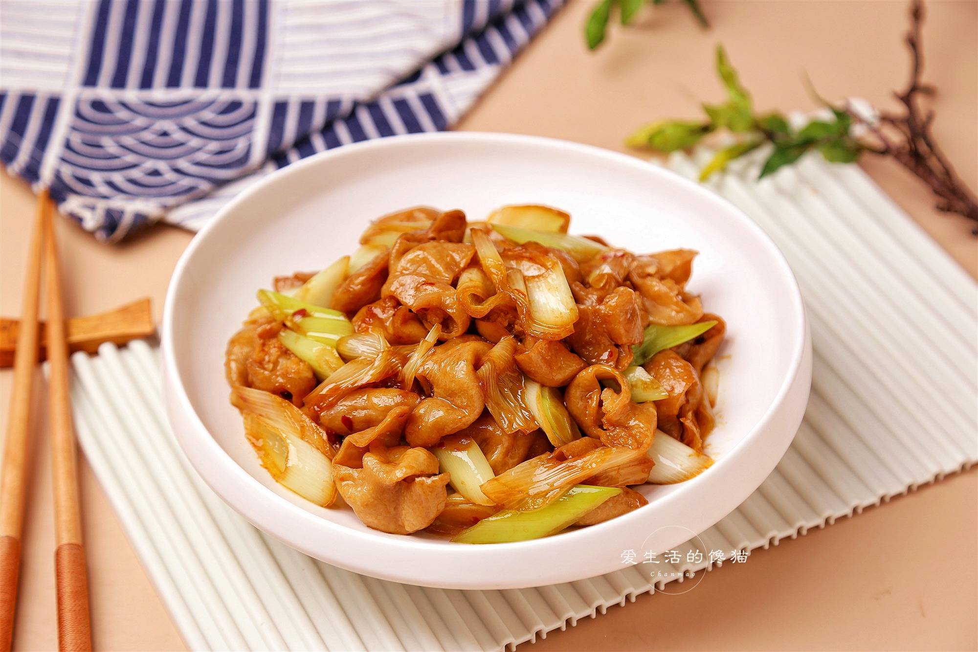 原创葱爆肥肠懒人做法简单易做醇香够味端上桌一锅米饭马上见底