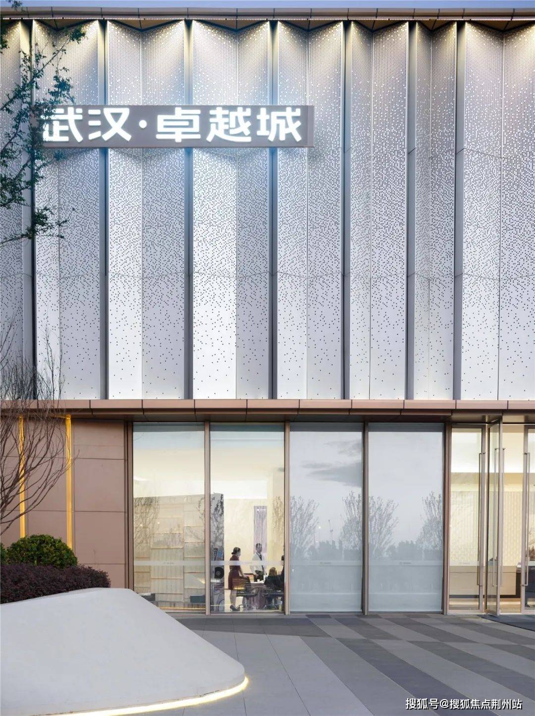 官网武汉卓越城售楼处电话售楼处地址武汉卓越城24小时电话详情