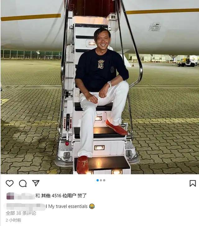 原创亿万富豪洪永时近况坐私人飞机与4婚妻子周游列国生活太惬意