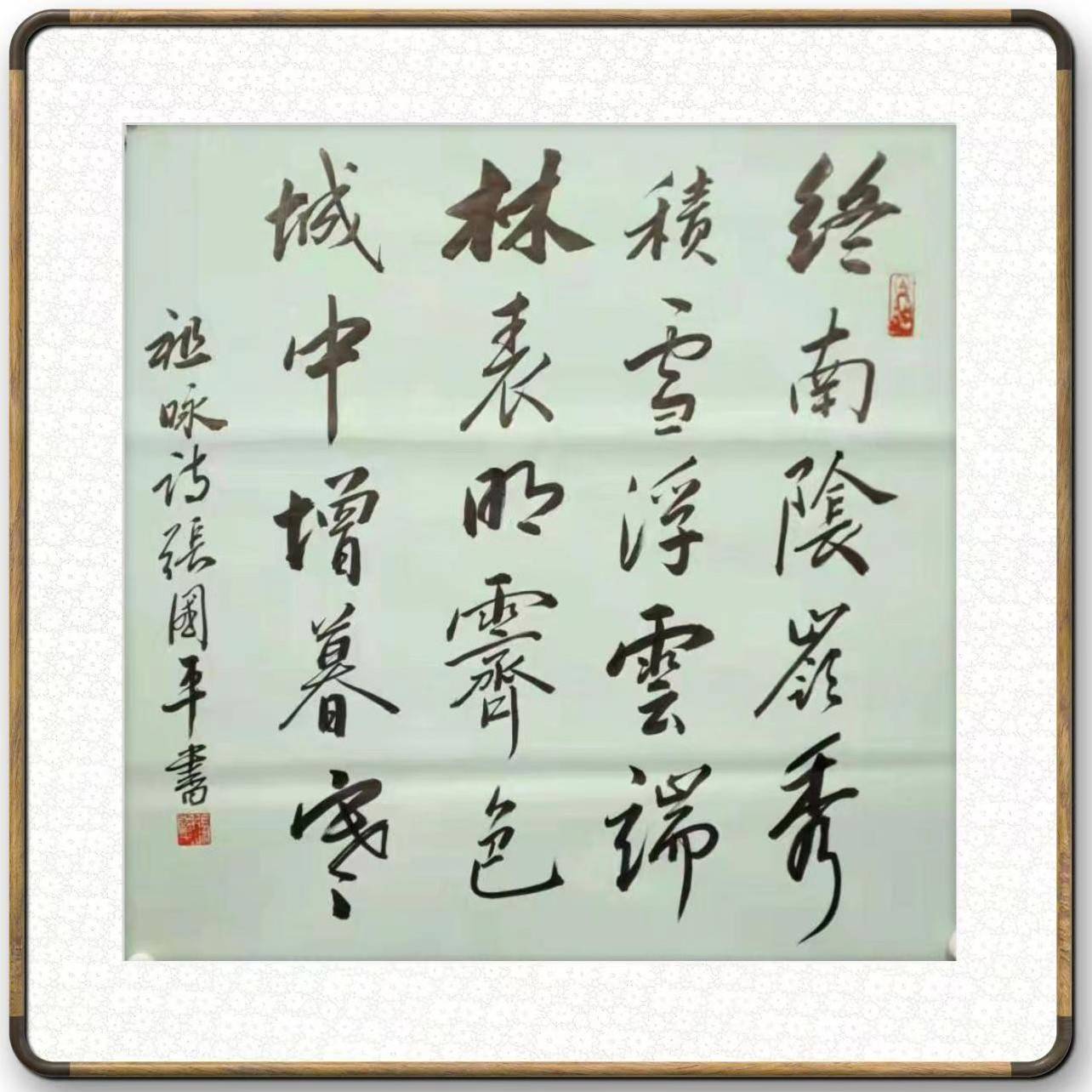 民族文化艺术传播大使——张国平_市场价_作品_少年时