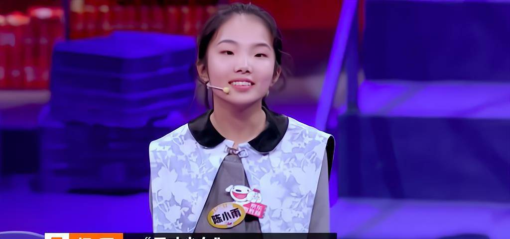 杨幂称她为天才少女现位列复活榜第一但她真适合奇葩说吗