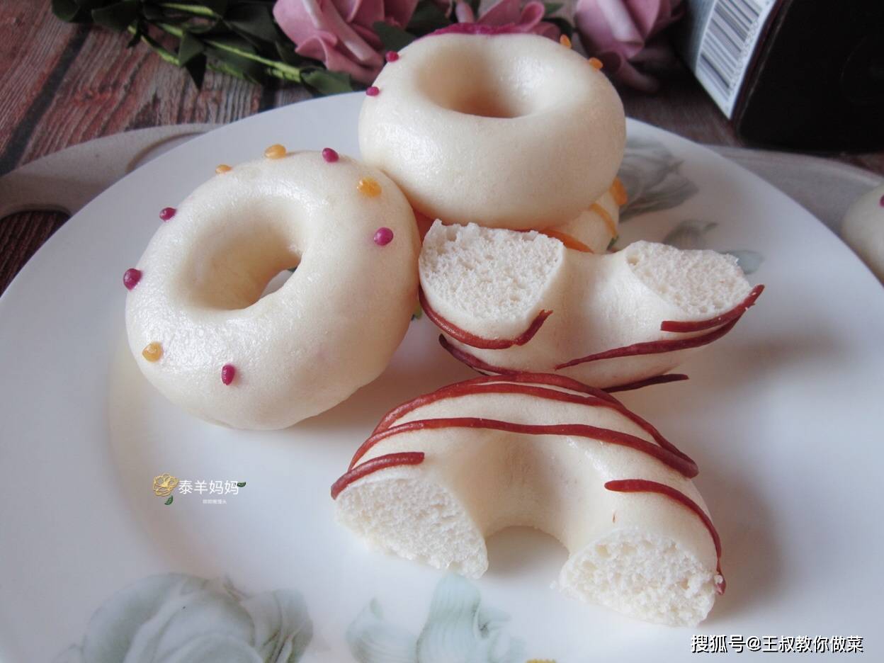 只需发一次酵的甜甜圈馒头,好看又好吃,孩子们很喜欢_面团_造型_泰羊