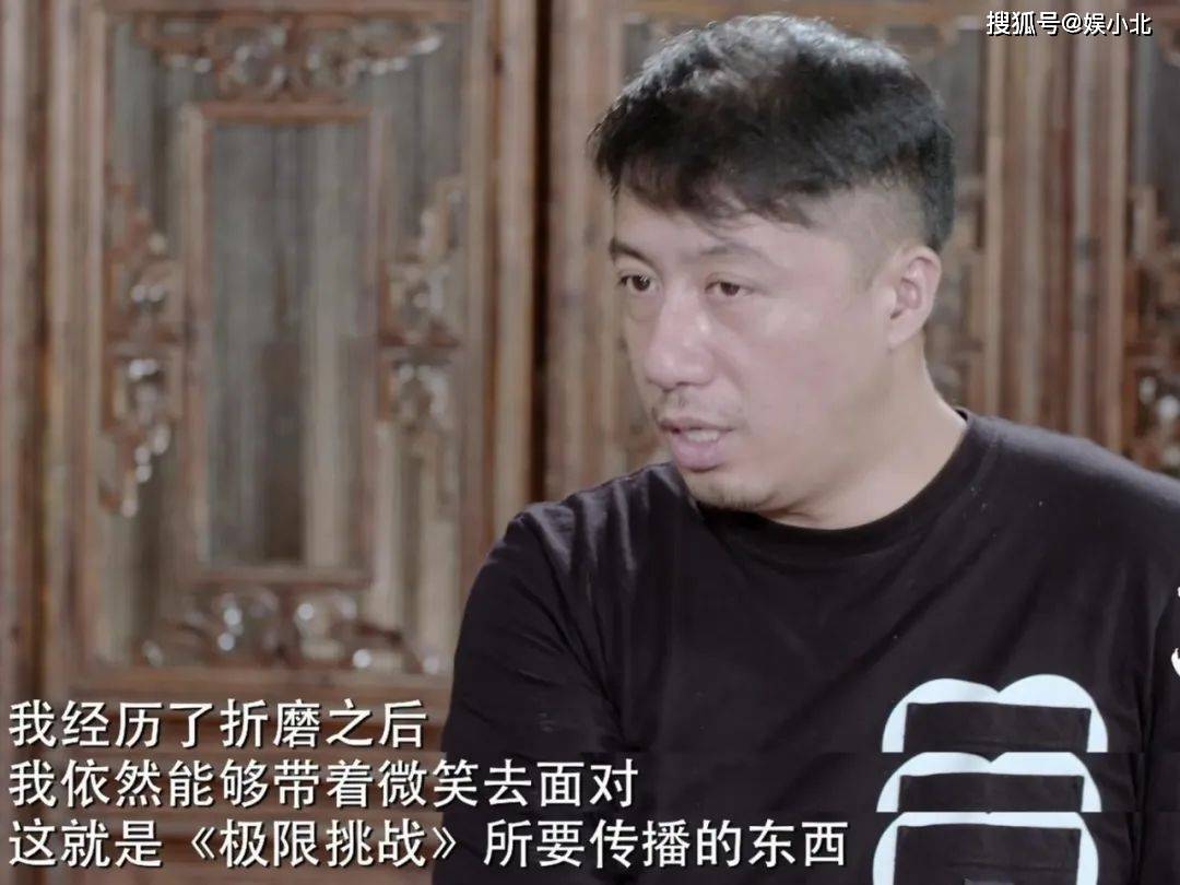 严敏的新综艺,先别急着给差评_节目_市场_黄子韬