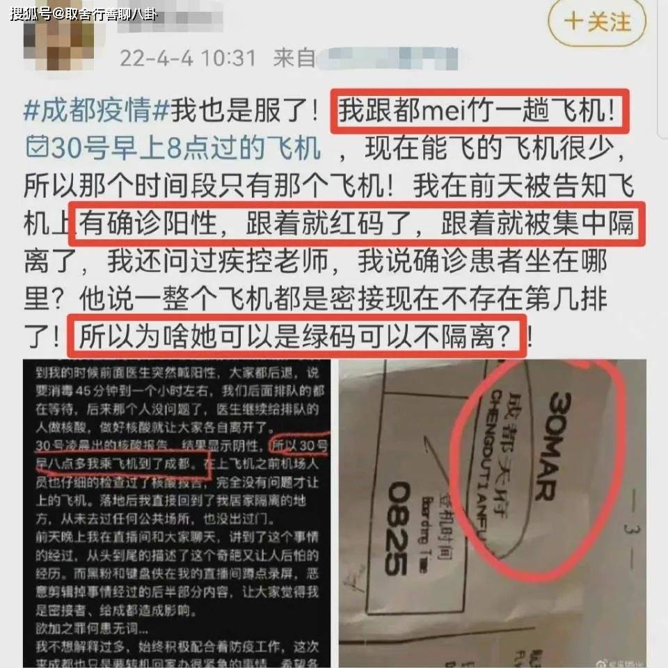 原创李冰冰撮合赵丽颖冯绍峰复婚都美竹被骂翻车老戏骨王玉梅病逝